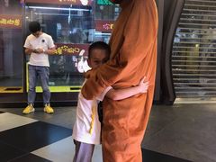 -时尚mego商业广场