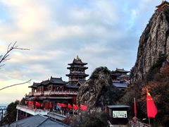 -老君山风景名胜区