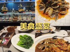 -小满海鲜·别院(天津旗舰店)