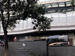 -武汉马哥孛罗酒店