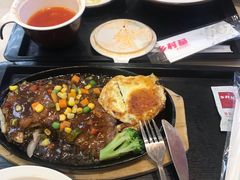 -乡村基(南坪上海城店)