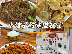 -光阴的故事音乐酒吧(1905店)