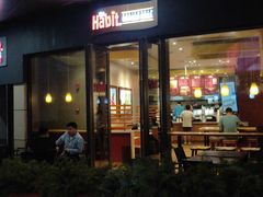 门面-The Habit Burger Grill 哈比特汉堡(爱琴海店)