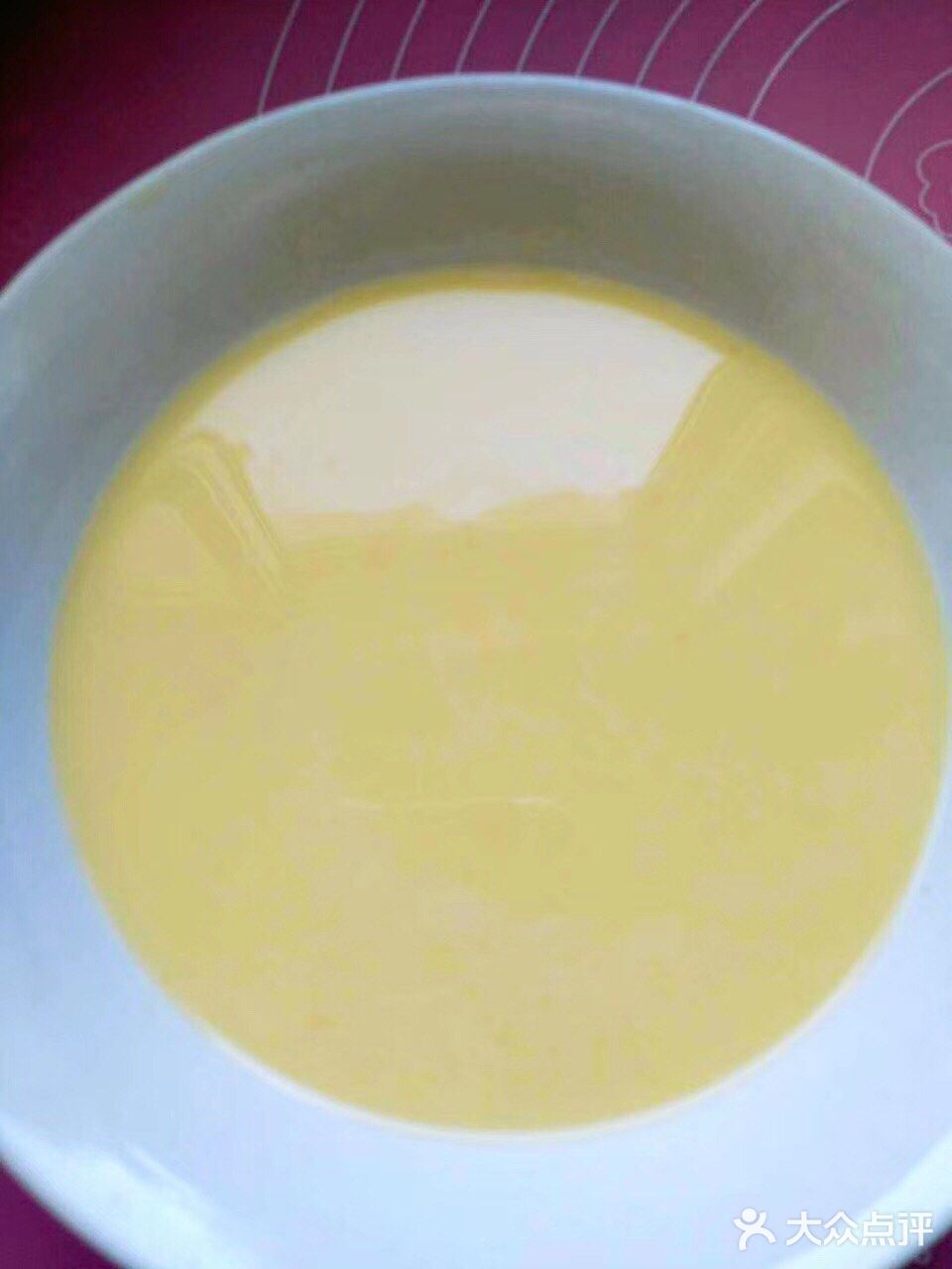 乐家快手小厨房之缺那么点意思的蛋挞