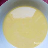 乐家快手小厨房之缺那么点意思的蛋挞