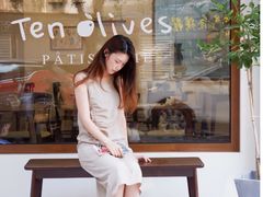 -Ten Olives甜点
