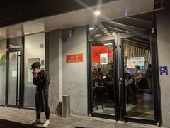 门面-Side Street街旁(交道口店)