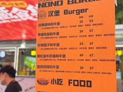 -VT101维多利广场