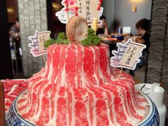-东来顺·非遗火锅(赛格国际购物中心店)