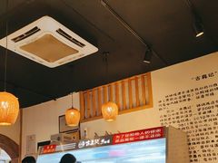 -古真记钵钵鸡(老公园店)