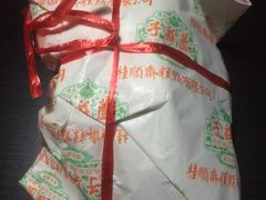 -桂顺斋(西花市店)