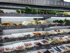 -正宗八宝冰饭·非遗冰饭·烧烤(奎桥店)