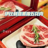 广州探店|广州首家采用伊比利亚黑猪的韩式烤肉店