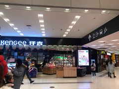 -凯德广场(武胜路店)