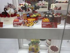 -味多美蛋糕(新和平里店)