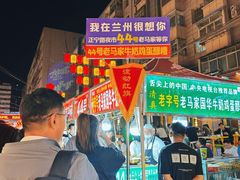 -正宁路小吃夜市