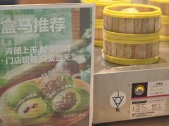 -盒马鲜生(顺义店)