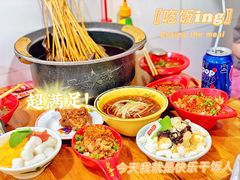 -冒椒火辣(奎星楼街店)