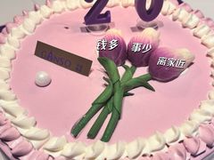 -胡麻(静安嘉里店)