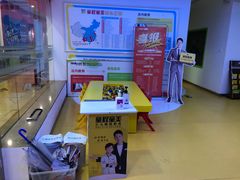 -童程童美少儿编程乐高机器人(浦口校区)