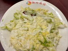 -新川面馆(新街口二店)