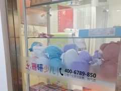 -舞研舞蹈培训(魏公村校区)