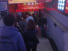 -五道口枣糕王(成府路店)