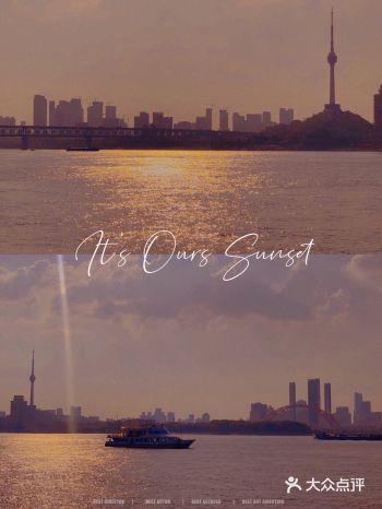 武汉拍照｜1.5元就能get到江城的落日浪漫