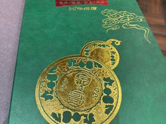 -金哥私房菜馆(张府园总店)