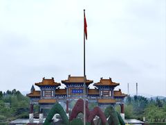 -天津盘山风景名胜区