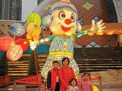 -重庆国际马戏城