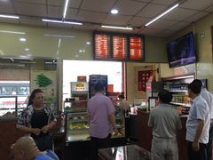 -庆丰包子铺(白塔寺店)