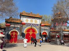 -哈尔滨极乐寺