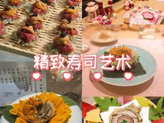 -松临·铁板烧&Omakase(神农店)