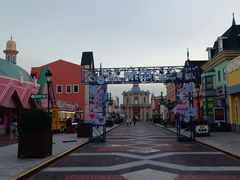 -泰达航母主题公园