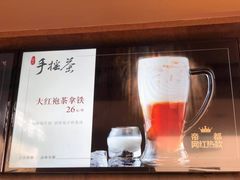 -呷哺呷哺(松江开元店)