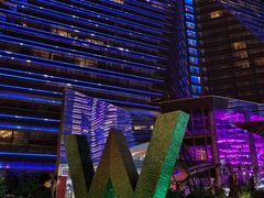 -西安W酒店·WEI全味西餐厅