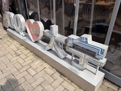 -DQ·蛋糕·冰淇淋(大宁国际商业广场店)