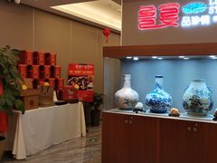 -鲁宴·鲁煨黄河生态大鲤鱼(月坛店)
