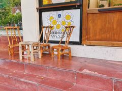 -陈记栗子(长宁路店)