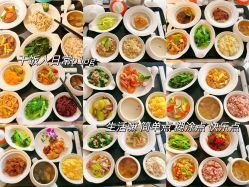 -禧月荟S月子中心(侨城店)