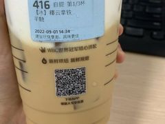 -瑞幸咖啡(大唐时代店)