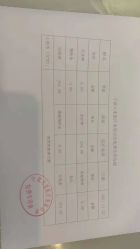 -大麦微针植发丨全国连锁