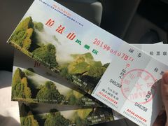 景点-吉林拉法山