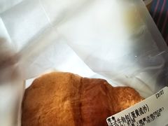法式牛角包（蛋黄流沙）-夻茶HUATEA(水晶郦城店)