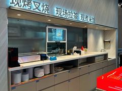 -克茗冰室(壹方天地店)