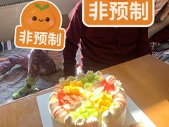 -好利来(乐堤港店)