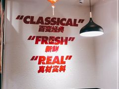 大堂-吉祥馄饨(牡丹园店)