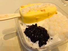 -甜心闲生传统手工冰粉(奎星楼店)