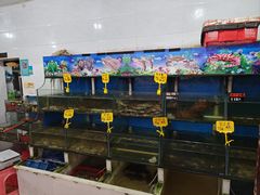 -北港方记海鲜楼·海景餐厅